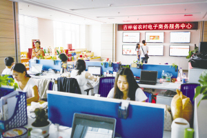 打先鋒 站排頭——長春凈月高新技術(shù)產(chǎn)業(yè)開發(fā)區(qū)召開2017年工作會議