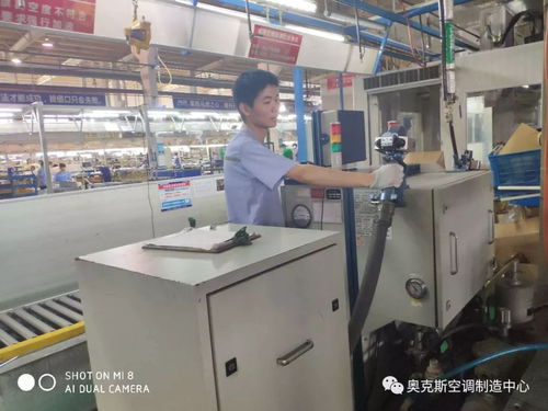 商用一廠焊工孫凱杰的電子商務(wù)技術(shù)服務(wù)轉(zhuǎn)型之路