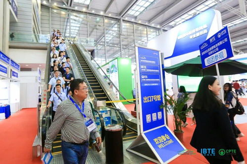 2020第四屆深圳國際電池技術展覽會 電子商務技術服務，賦能產(chǎn)業(yè)數(shù)字化新生態(tài)