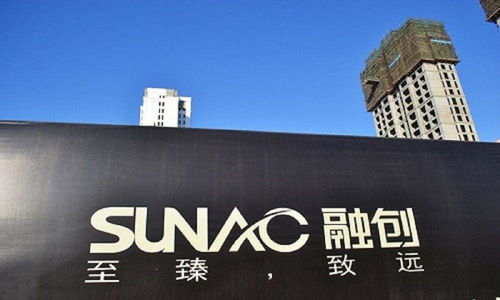 房企跨界酒店業 融創、萬科成立酒店管理公司，開啟多元化運營新篇章